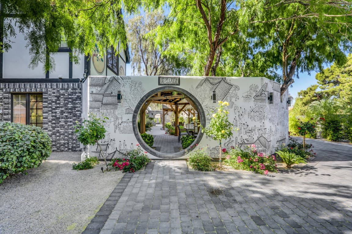 Ultimate Utopia Mansion 3